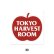 画像3: TOKYO HARVEST ROOM アップル ステッカー (3)