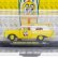 画像2: 【CHASE】M2 Machines x MOONEYES 1/64 1957 Chevrolet Sedan Delivery (2)