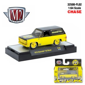 画像1: 【CHASE】M2 1/64 1973 Chevrolet K5 Blazer (SEMA Show Limited) from MQQNEYES