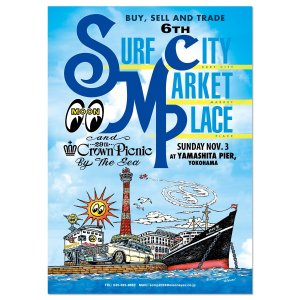 画像1: 6th Surf City Market Place and 29th CROWN Picnic by the Sea 2024  ポスター