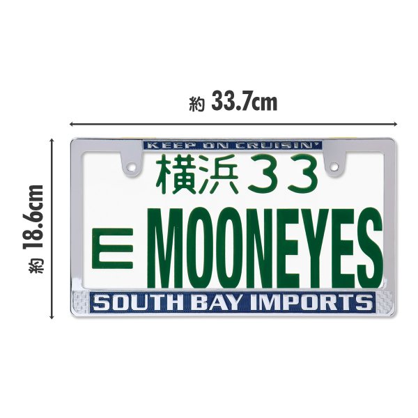 画像5: SOUTH BAY IMPORTS ライセンス プレート フレーム(クローム) for JPN サイズ (5)