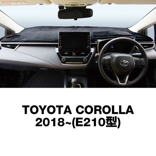 トヨタ 50カムリ テーブルコースター 非売品 - パーツ