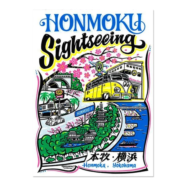 画像3: Honmoku Sightseeing ステッカー (3)