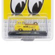 画像2: 【CHASE】M2 Machines x MOONEYES 1/64 1964 Ford Econoline Truck (2)