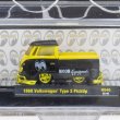 画像2: 【CHASE】M2 Machines x MOONEYES 1/64 1960 VW T-2 Pickup HS40 (2)