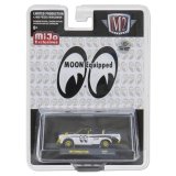 画像: 【CHASE】M2 Machines x MOONEYES 1/64 1974 Datsun Truck