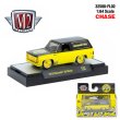 画像1: 【CHASE】M2 1/64 1973 Chevrolet K5 Blazer (SEMA Show Limited) from MQQNEYES (1)