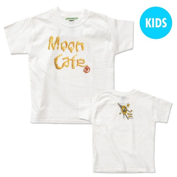 画像2: キッズ MOON Cafe フレンチ フライ フォト Tシャツ (2)