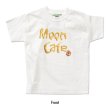 画像3: キッズ MOON Cafe フレンチ フライ フォト Tシャツ (3)