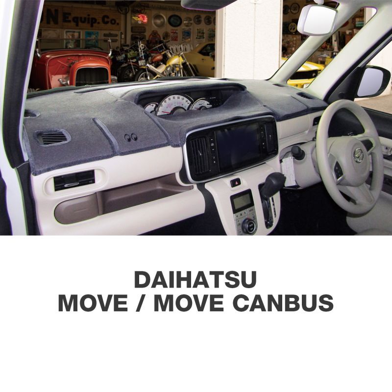 DAIHATSU MOVE MOVE CANBUS (ムーヴ キャンバス) ダッシュマット